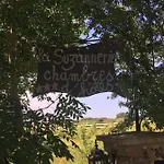 La Suzannerie Vivoin